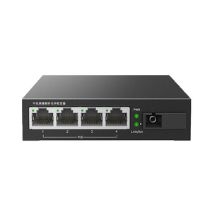 电子套件的电子互联