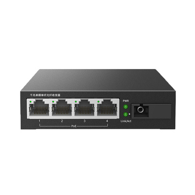 电子套件的电子互联